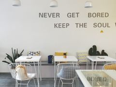 -五进制 Coffee Shop