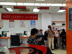 -中国联通(昌平回龙观营业厅)