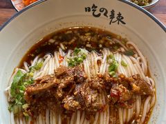 -常樂屋·常德米粉(青年路店)