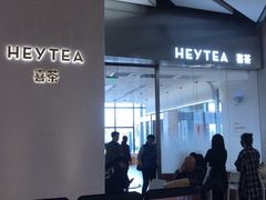 门面-喜茶(永旺梦乐城店)