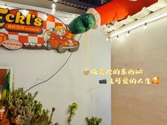 -Eckl’s爱氏热狗(猫街店)