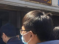 -泰顺江南春面馆