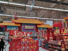 -卜蜂莲花(杨高北路店)