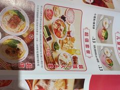 -状元王过桥米线(黄埔至泰广场店)