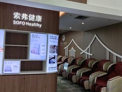 -福州长乐国际机场