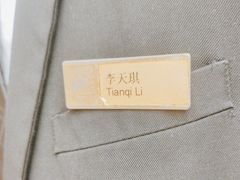 -开封开元名都大酒店·可泰自助餐厅