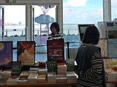 -朵云书院(滴水湖店)
