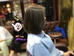 -MY HAIR ARDOR