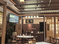 -全聚德(常州店)