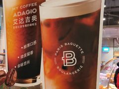 -巴黎贝甜·生日蛋糕(环球中心店)