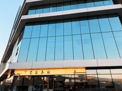 -觉藏茶社(博地影秀城店)