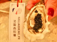 生蚝配鱼子酱-斯普汇生蚝牛排馆(中骏世界城店)