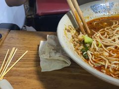 -丁丁猫重庆小面(徐州路店)