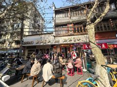 -靓靓蒸虾·头牌蒸虾(雪松路总店)