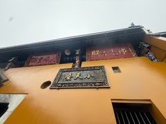 -九华山风景区