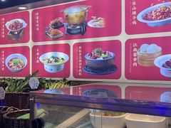 -鸽子侯·家宴·平价海鲜(市图书馆店)