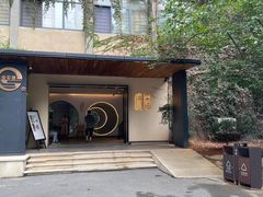 -绣园·茶食宴(湘绣博物馆店)