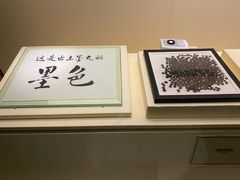 -南越王博物院(王宫展区)