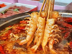 -川西坝子火锅(金沙1.0直营店)