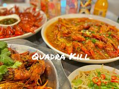 -李双猪·小龙虾·烧烤·羊肉煲(乐山店)