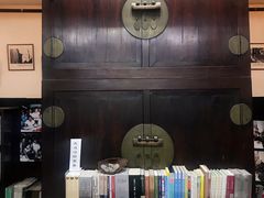 -三味书屋(复兴门内大街店)