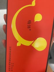-和颜一美轻医美连锁