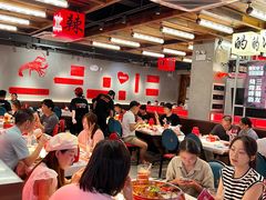 -熊记虾王·小龙虾(东晓南店)