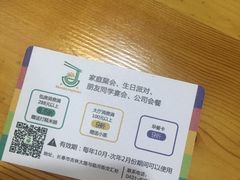 -顺姬冷面(长春旗舰店)