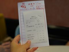 -粥旺庄(芳村店)