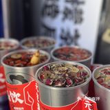 本来無乐又出养生饮品啦~