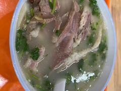 -宋老三苏肉羊肉汤老店