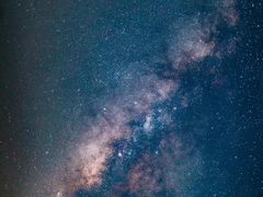 -山西乌金山旅游区