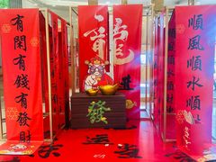 -盐城大有境(解放南路店)