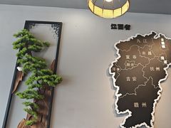 -江西老表·经典江西八大碗