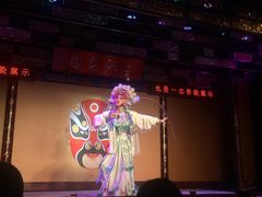 -盖碗儿梨园·变脸吐火·川剧(天府广场店)