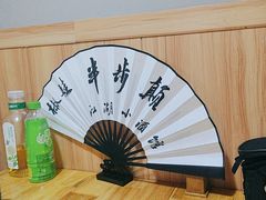 -半步颠川湘·融合菜(商品街店)