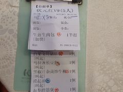 -荔枝楼酒家(员村东璟店)