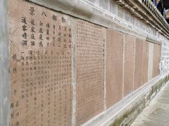 -丰都鬼城名山景区
