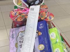 -世纪联华超市(金华双龙店)