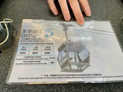 -昂坪360缆车