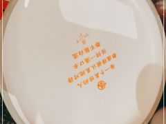 -鸣记脆皮烤鱼·海鲜烤鱼(亿合城店)
