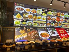 -鱼王府大酒店