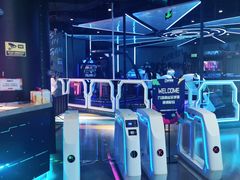 -世代星球·保龄球·镭战真人CS·团建(杨浦店)
