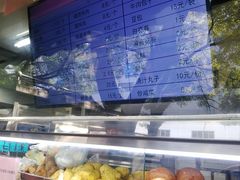 面包甜点陈列柜-护国寺小吃(新街口店)