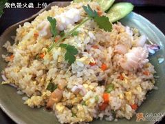 曼德納海鮮炒飯-花马天堂云南餐厅 Lost Heaven(高邮路店)