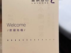-麗枫酒店(九江浔阳路步行街店)