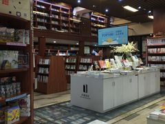 -卓尔书店咖啡吧