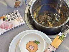-大橘元自助回转火锅(天河新天地店)