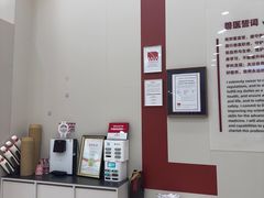 -御宝贝24h宠物医院·转诊中心·CT核磁血透中心(厦门总院)