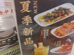 -大永發老火浓汤·经典粤菜(北滨路店)